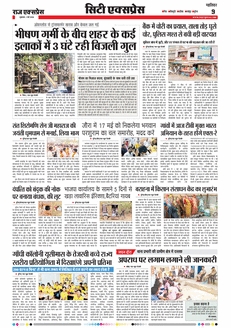 paper-img