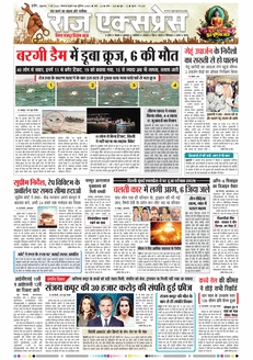 paper-img