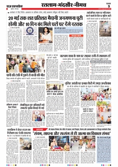 paper-img
