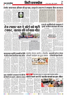 paper-img