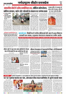 paper-img