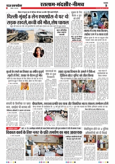 paper-img