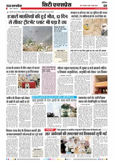 paper-img