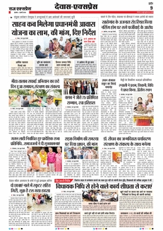 paper-img
