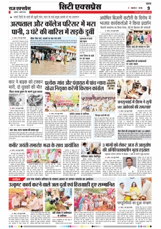 paper-img
