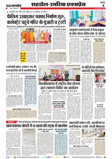 paper-img