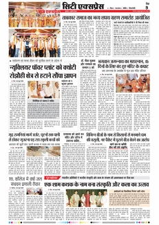paper-img