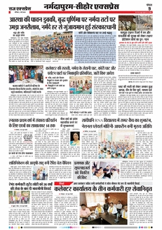 paper-img