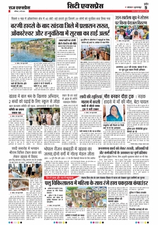paper-img