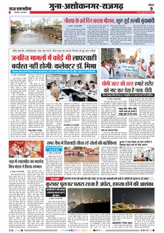 paper-img