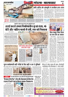 paper-img