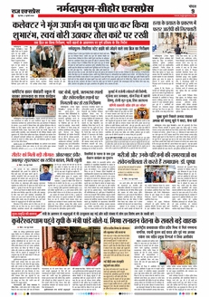 paper-img