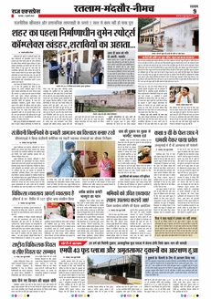 paper-img