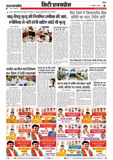 paper-img