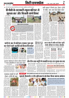 paper-img