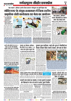 paper-img