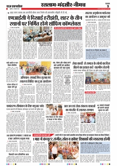 paper-img