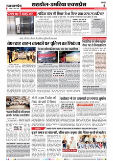 paper-img