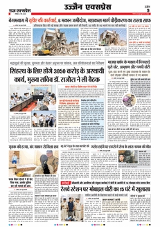 paper-img