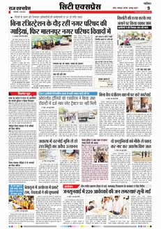 paper-img