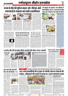 paper-img