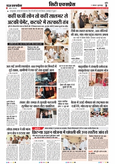 paper-img