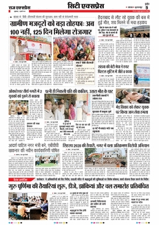 paper-img