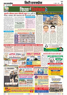 paper-img