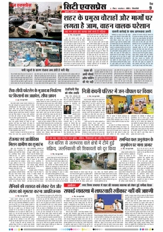 paper-img