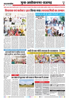 paper-img