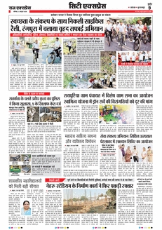 paper-img