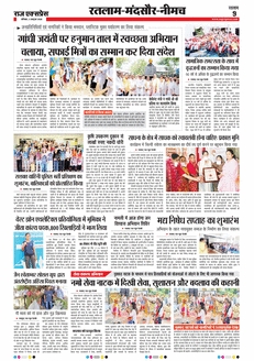 paper-img
