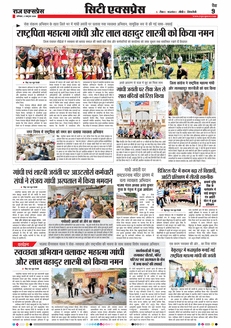 paper-img