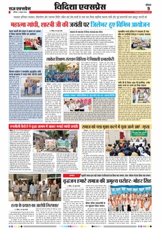 paper-img