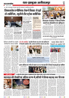 paper-img