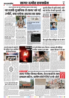 paper-img
