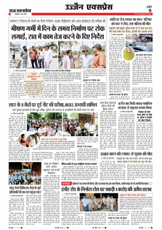 paper-img