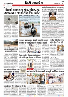 paper-img