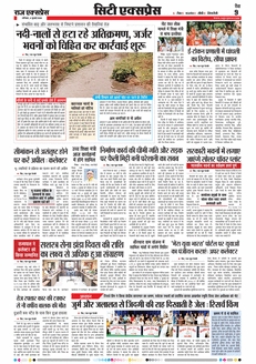paper-img