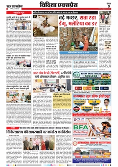 paper-img