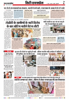 paper-img