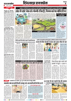 paper-img