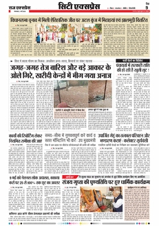 paper-img