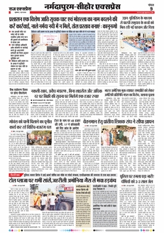 paper-img