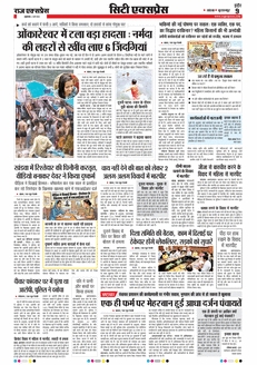 paper-img