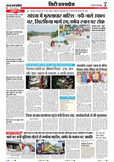 paper-img