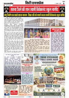 paper-img