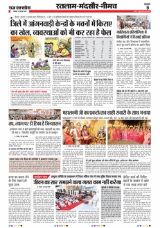 paper-img