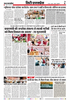 paper-img