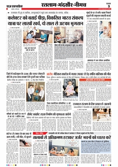 paper-img